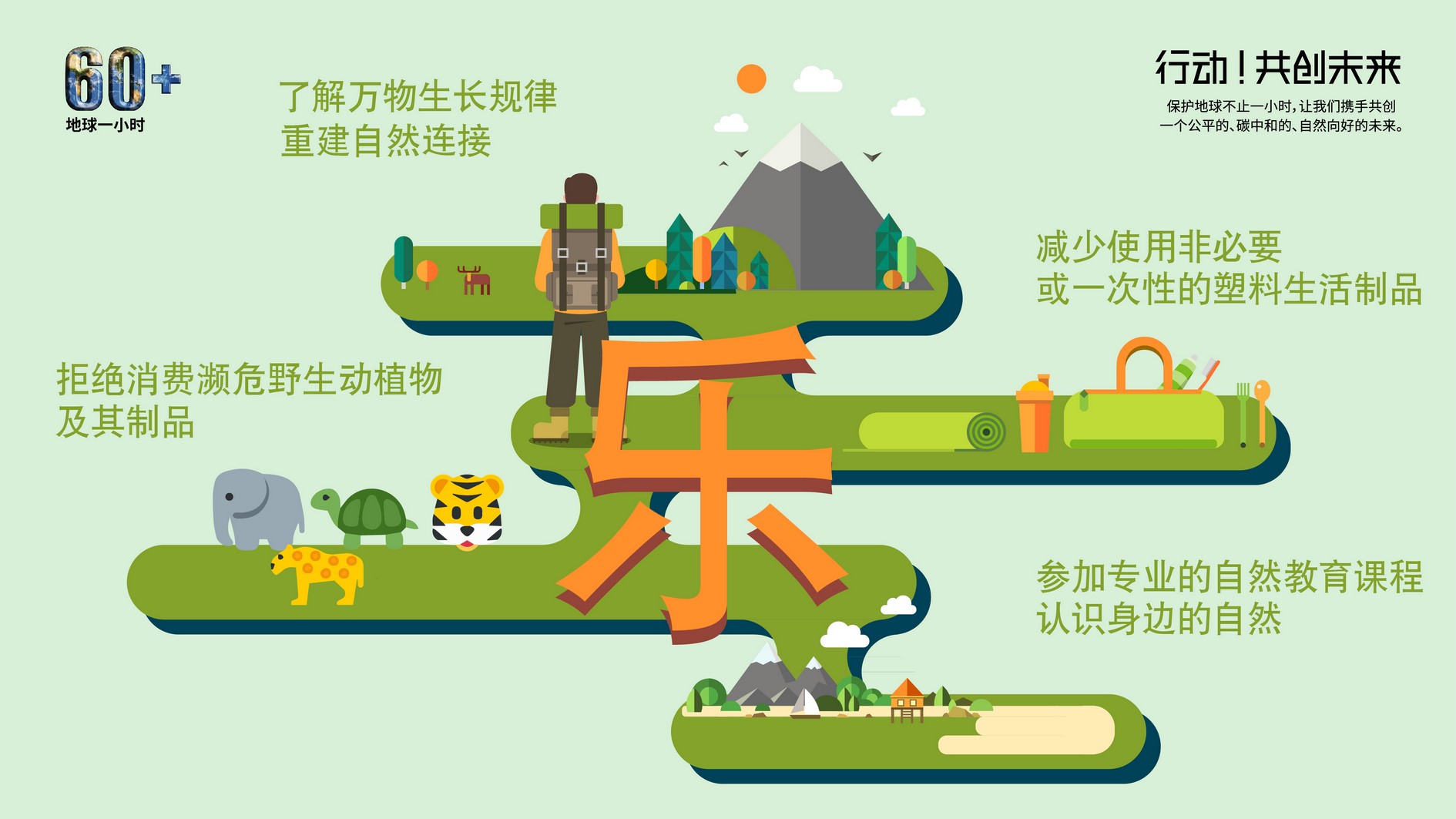 le复制.jpg le复制.jpg