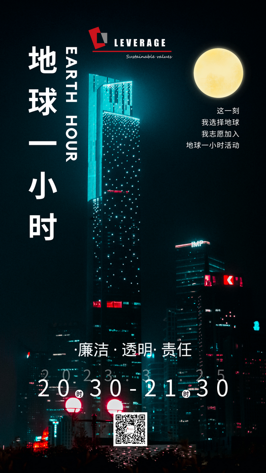 2023海报 (8)复制.png 2023海报 (8)复制.png