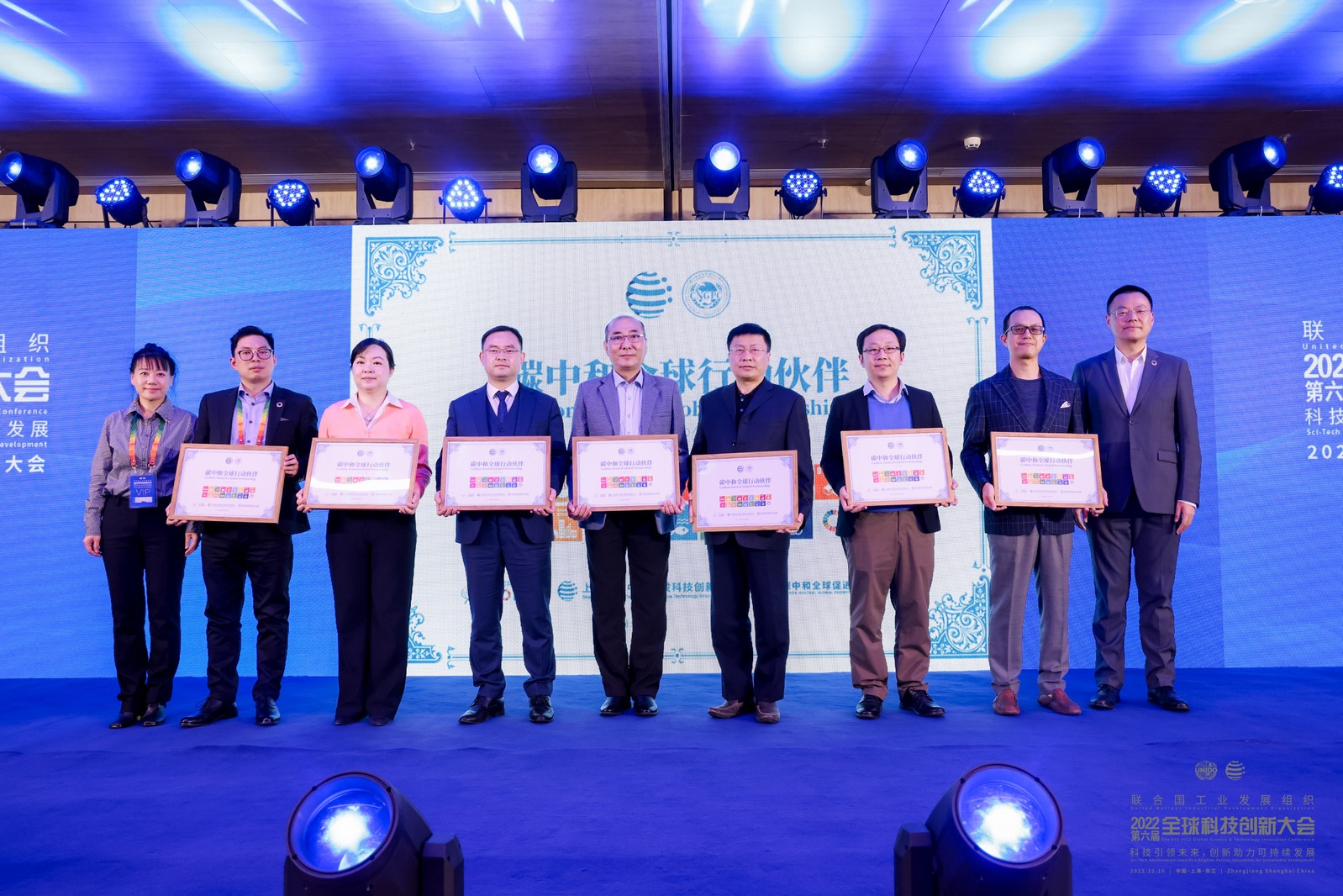 微信图片_20221212172338复制.jpg 微信图片_20221212172338复制.jpg