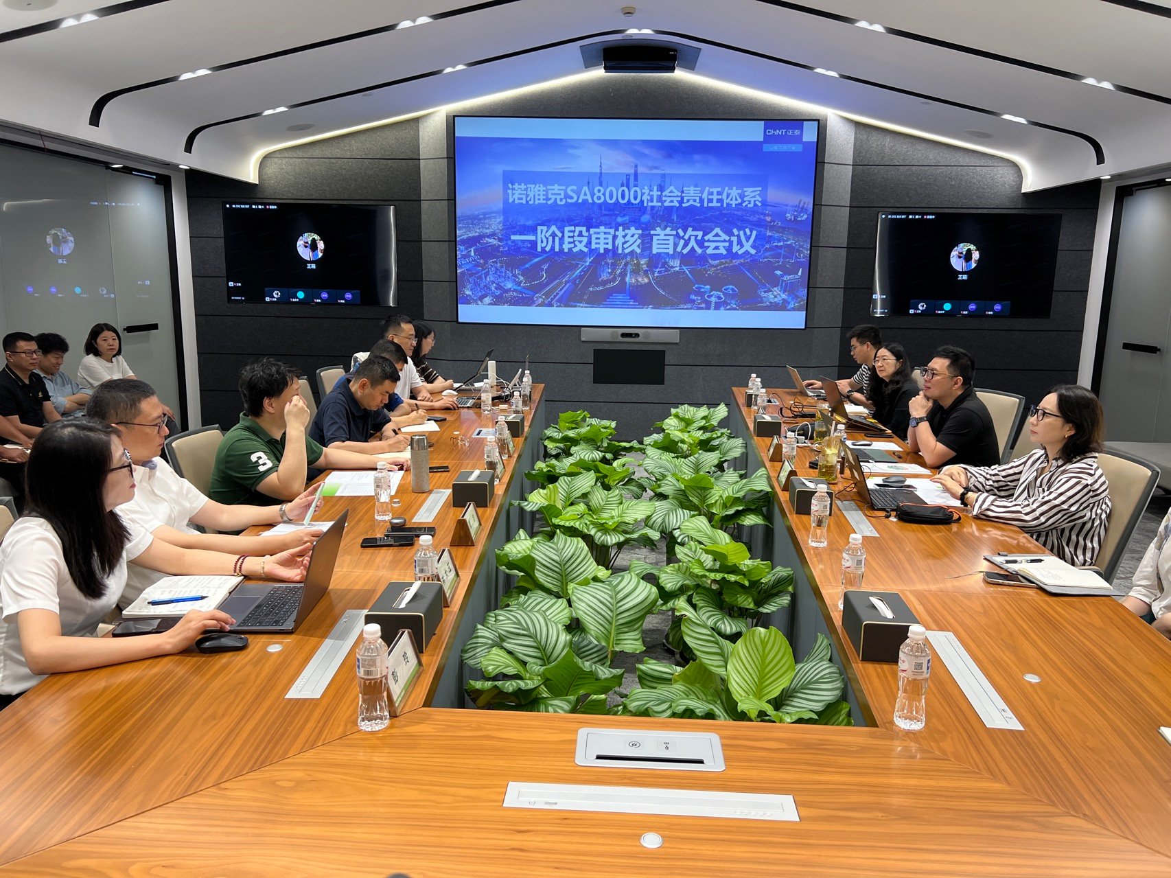 中国高端智能电气系统制造商-诺雅克,SA8000认证 中国高端智能电气系统制造商-诺雅克,SA8000认证