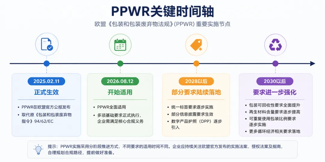 fa0729bbb921173b48e0b9094b3ace22-sz_1307029_看图王.png