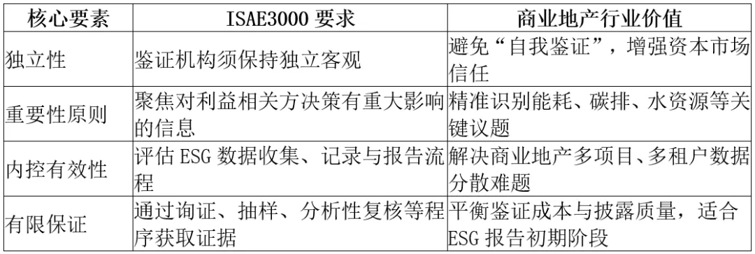 714c3da9d7d09034cfab210b3e55d310-sz_80682_看图王.png